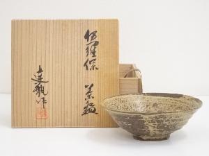 加藤連瓶造　伊羅保茶碗（共箱）